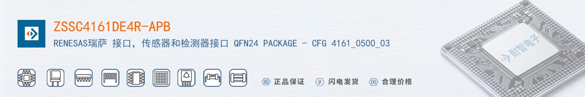 ZSSC4161DE4R-APB������