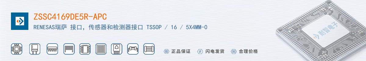 ZSSC4169DE5R-APC������