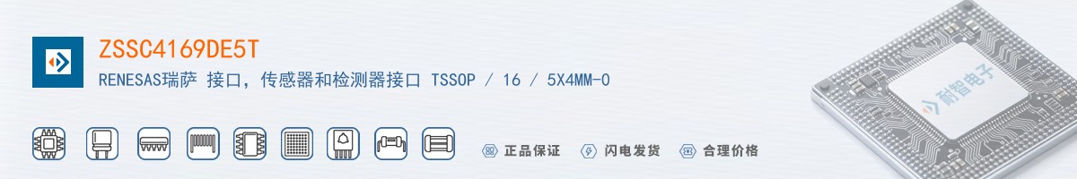 ZSSC4169DE5T������