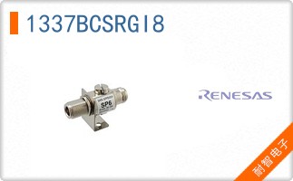 1337BCSRGI8