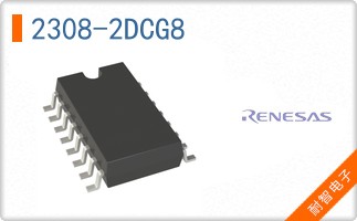 2308-2DCG8