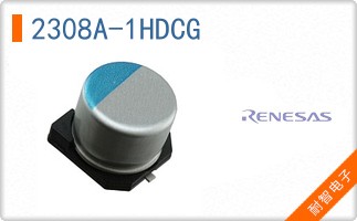 2308A-1HDCG