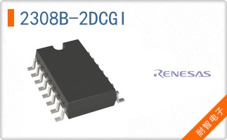 2308B-2DCGI