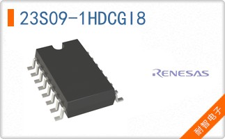 23S09-1HDCGI8