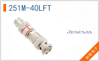 251M-40LFT