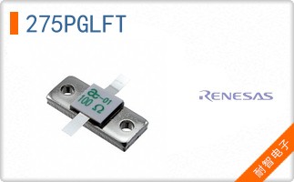 275PGLFT