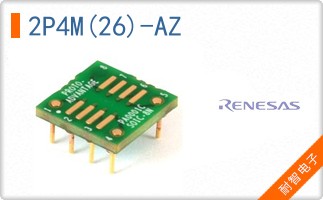 2P4M(26)-AZ