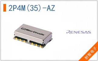 2P4M(35)-AZ