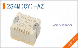 2S4M(CY)-AZ