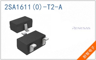 2SA1611(0)-T2-A