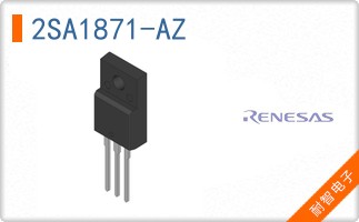 2SA1871-AZ