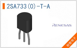 2SA733(0)-T-A