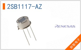2SB1117-AZ
