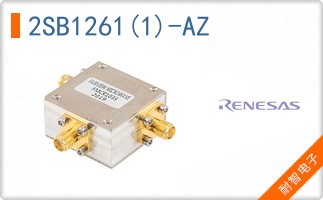2SB1261(1)-AZ