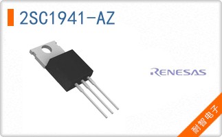 2SC1941-AZ