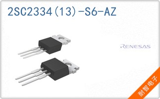 2SC2334(13)-S6-AZ