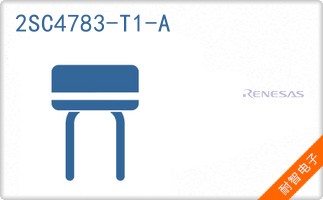 2SC4783-T1-A
