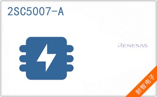 2SC5007-A