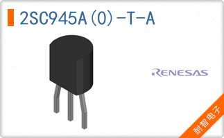 2SC945A(0)-T-A