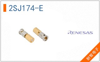 2SJ174-E