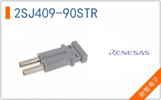 2SJ409-90STR