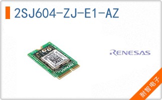 2SJ604-ZJ-E1-AZ