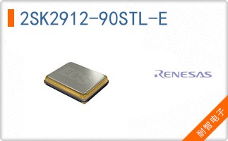 2SK2912-90STL-E