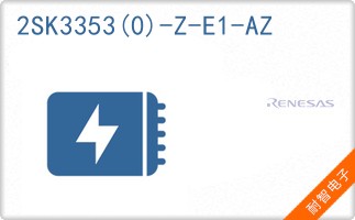 2SK3353(0)-Z-E1-AZ