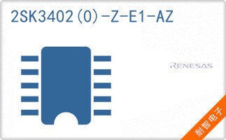 2SK3402(0)-Z-E1-AZ