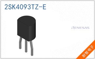 2SK4093TZ-E