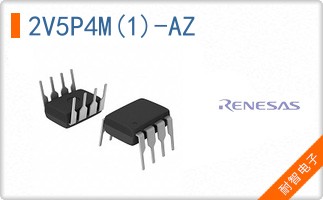 2V5P4M(1)-AZ