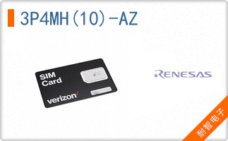 3P4MH(10)-AZ