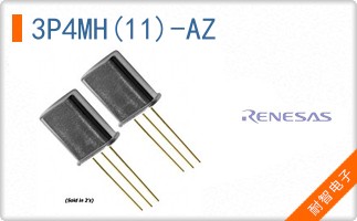 3P4MH(11)-AZ