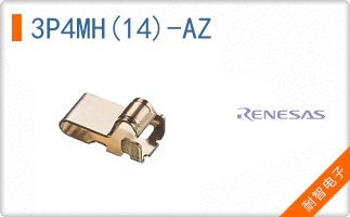 3P4MH(14)-AZ
