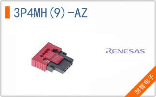 3P4MH(9)-AZ