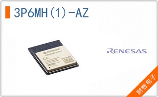 3P6MH(1)-AZ
