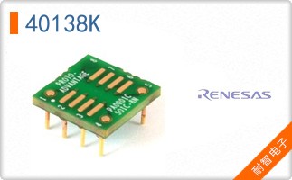 40138K