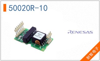 50020R-10