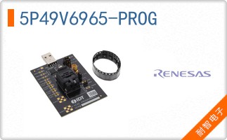 5P49V6965-PROG