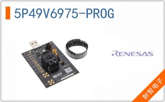 5P49V6975-PROG