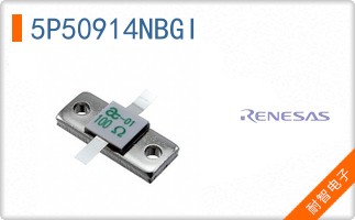 5P50914NBGI
