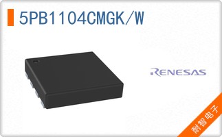 5PB1104CMGK/W