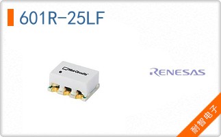 601R-25LF
