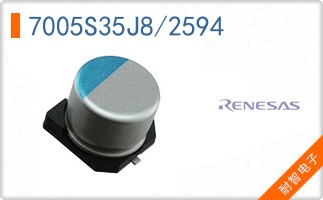 7005S35J8/2594