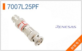 7007L25PF