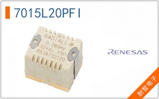 7015L20PFI