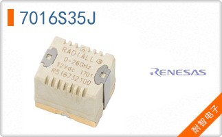 7016S35J