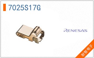 7025S17G