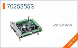7025S55G