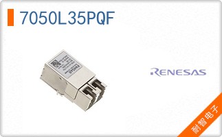 7050L35PQF